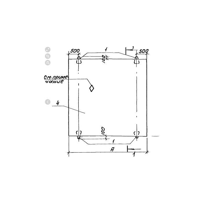 ТУ Плита днища Д-35-30
